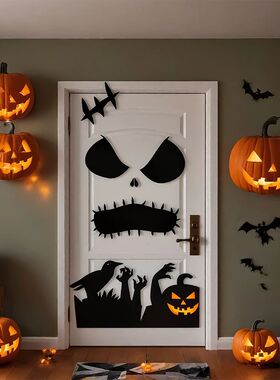 Halloween Decorations Room Door Stickers Window Decor Skelet
