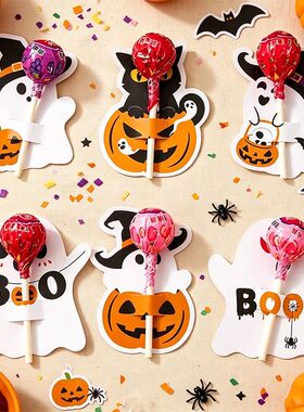 48pcs Ghost Lollipop Holder Happy Halloween Lollipop Cute De