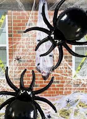 2pcs Halloween Black Spider Foil Balloons  Birthday Hallowee