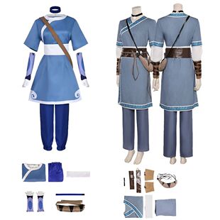 Movie Avatar Cosplay Katara Costume Top Pants Fantasy Clothe