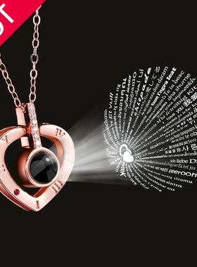 Love Heart Necklace 100 Languages I Love You Projection Pend
