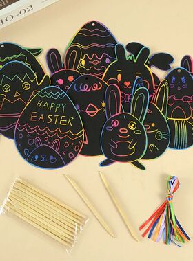 12pcs Easter Magic Scratch Art DIY Painting Crafts Kids Gift