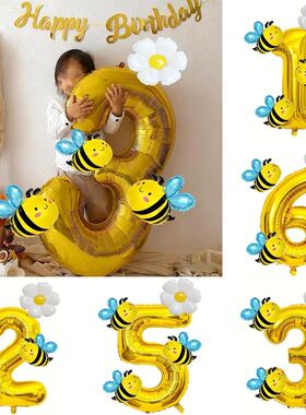 Mini Bee Daisy 32inch Gold Number Foil Balloons Set Daisy Fl