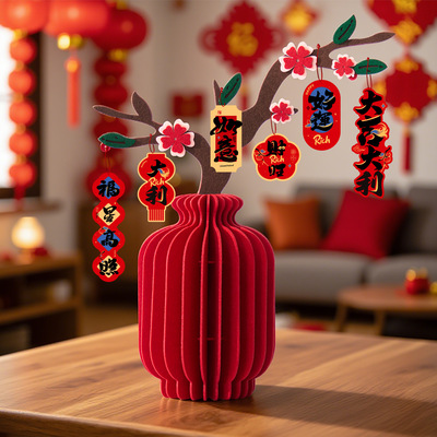 2026 Year Of The Horse New Year Atmosphere Decoration Orname