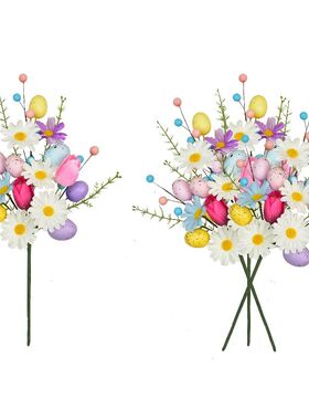 1pc Easter Decorations Artificial Floral Easter Egg Picks Sp