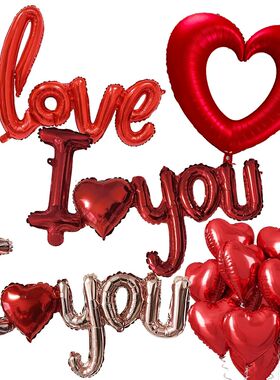 Valentines Day Balloon I Love You Foil Balloons Red Heart Ba