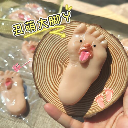 Cartoon Big Feet Pinching Music Hunting Funny Cute Soft Waxy
