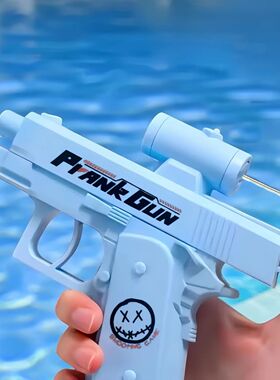 Two-Way Water Gun Prank Water Gun Toy Stress Relief Small Pi