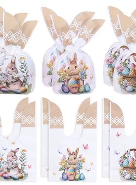 25/50pcs Easter Rabbit Ear Candy Cookies Bag Cute Bunny Eggs