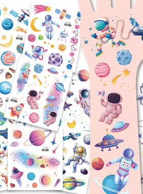 12 Sheets Glitter Galaxy Outer Space Astronaut Theme Tempora