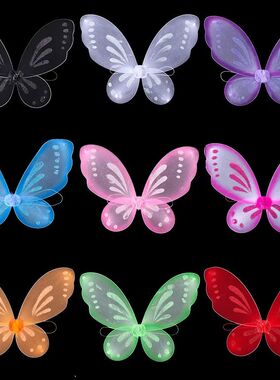 Toddler Dress Up Angel Wings for  Fairy Wings Costume Access