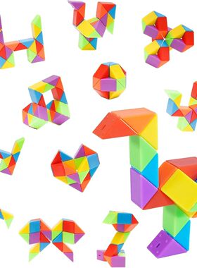 3pcs Mini Fidget Snake Cube Rainbow Twist Puzzle Stress Reli