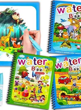 Drawing Coloring Books for Kids Magic Water Book with Pen 2
