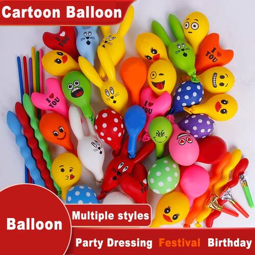 50/100 PcsNo gas pump provided Cartoon Balloons Decoration H