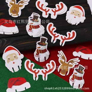 Card Santa Claus Christmas Little Cup Hat Red Wine