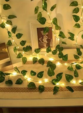 LED Green Leaf Fake Plant String Lights LED Battery Powered