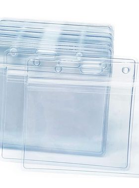 10pcs Transparent horizontal ID card holder, high-quality ID