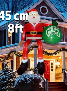 2025 Christmas Inflatables 8FT 245cm Glowing Climbing Santa