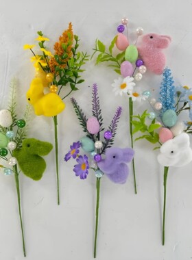 Easter Egg Rabrbit Flower Tree Branch Fake Plant 2026 Happy
