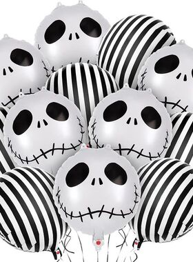 12pcs 18inch Skeletons Ghost Foil Balloons Black White Strip
