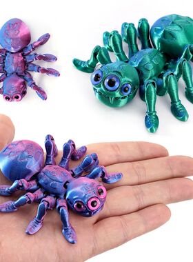 3D Printed Spider Animals Toy Realistic Colorful Spider Figu