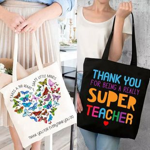 Teacher Gift Thank You for Being A Really Super Teacher Tote