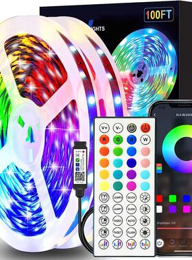 RGB Led Strip Lights 1M-40M  Led Room Light with APP Control