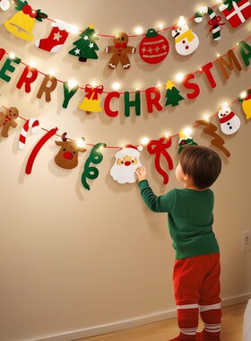 Christmas Flag Decoration Atmosphere Lamp Scene Layout Shoot