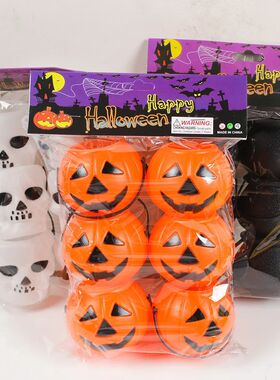6pcs Halloween Cauldron Bucket Candy Pumpkin Mini Witch Blac