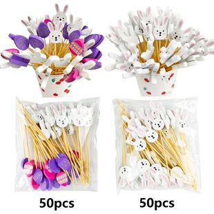 50/100Pcs Easter Disposable Bamboo Skewers Rabbit Easter Egg