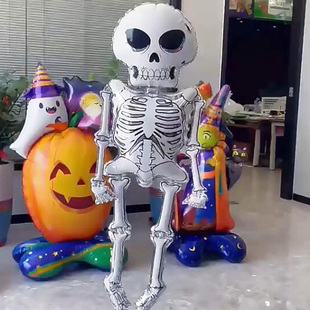 Large 86x165cm Skeleton Man Balloons Halloween Decorations G