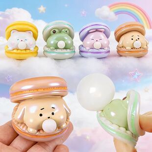 Creative Cute Animal Spit Bubble Burger Stress Relief Pinch
