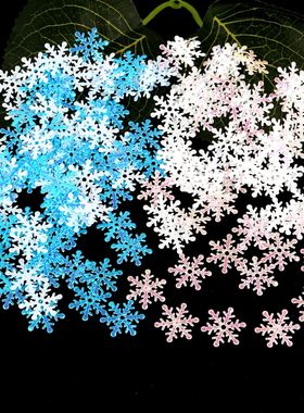 Christmas Decoration Snowflake Wedding Party Throwing Paper
