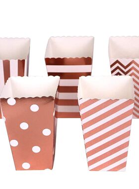 6/12pcs Rose Gold Dot Wave Striped Paper Popcorn Box Candy/