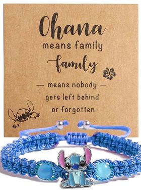 New  Lilo & Stitch Bracelet Cartoon Anime Figure Cute Wrista
