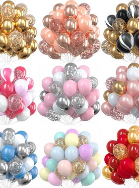 30pcs Globos Confetti Latex Balloons Wedding Decoration Baby