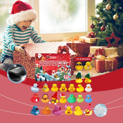 24 Grid Christmas Coming Rubber Duck Blind Box Small Yellow