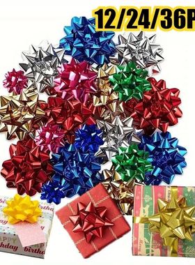 12/24/36PCS Multicolor Small Star Bows Christmas Small Star