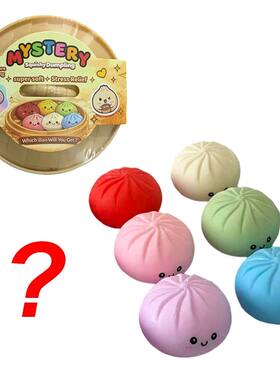 Cute Colorful Flour Steamed Buns Pinch Giant Smile Facial E