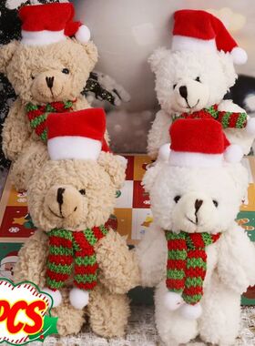 4/1PCS Christmas Plush Bear Doll with Hat Scarf Cute Stuffed