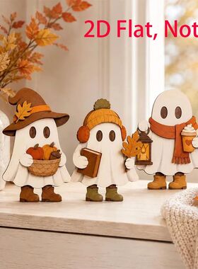 Wooden Autumn Three-Piece Decorative Ornaments, Cute Autumn