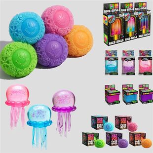 Needoh Fuzz Ball Smile Soft Jellyfish Squish Squeeze Toy Str
