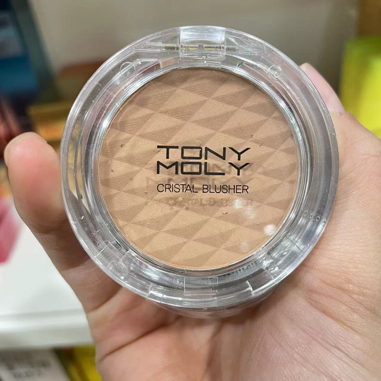 韩国TONYMOLY托尼魅力水晶修容粉鼻影粉 阴影粉腮红 修容高光自然