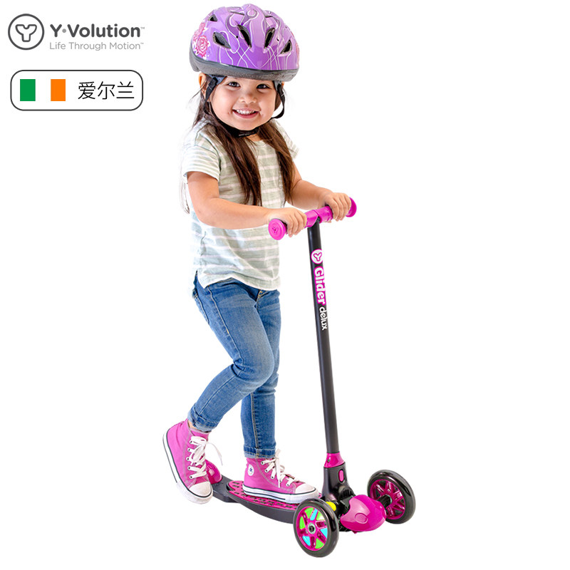 Yvolution Fei Yue children Scooter 3 Glider Scooter Yo car 2-6 New Kids Carin the Toy/Childs/Puzzle/Building block/Model , Childs/Children skating , Scooter  category - from Buy2taobao.com to provide professional Taobao agent buy service