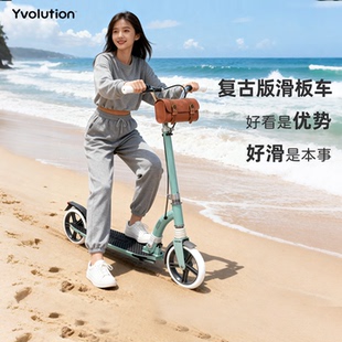 菲乐骑滑板车折叠二轮大童成人代步神器滑滑车儿童6 12以上踏板车