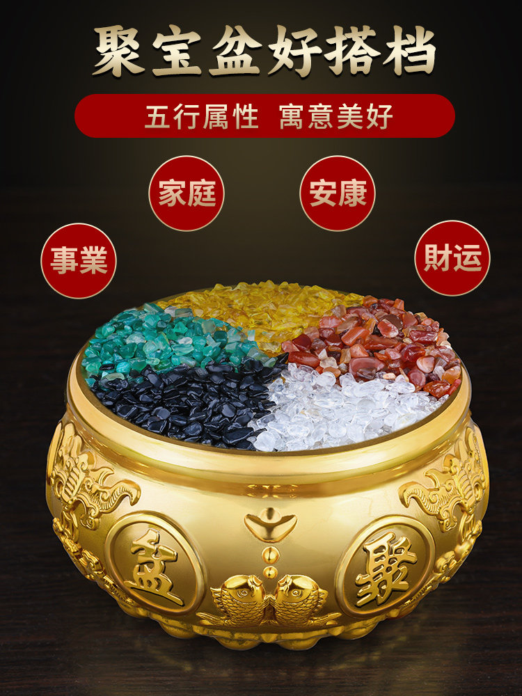 천연 크리스탈 자갈 여러 가지 빛깔의 돌 원석 황수정 흰색 녹색 빨간색 풍요의 뿔 오색 돌 오행 마노 곡물 장식품