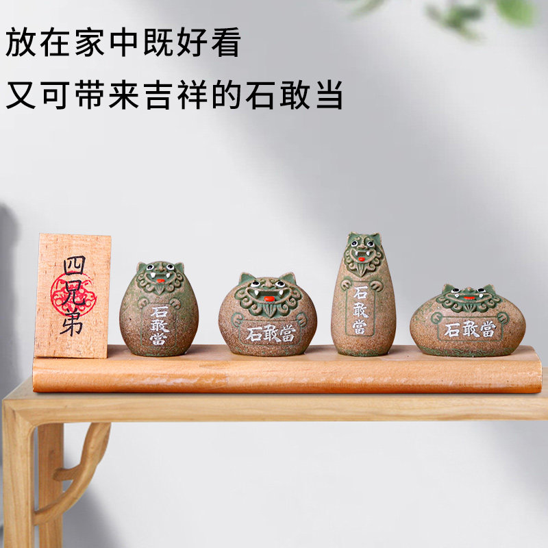SHI GANDANG 작은 장식품 실내 천연 모래 돌 원시 돌 호랑이 머리 돌 공예 거실 책상 장식 마스코트