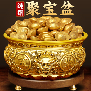2026年新款聚宝盆招财聚财摆件纯黄铜碗八方来财金元宝存钱罐米缸
