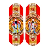 Портрет двери двери, Портрет колокола, 2024 г. Новый год творческой творческой творческой творческой наклейки на стенах