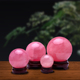 饰品 粉色水晶球摆件天然圆球透明玄关客厅工艺品大小号客厅家居装